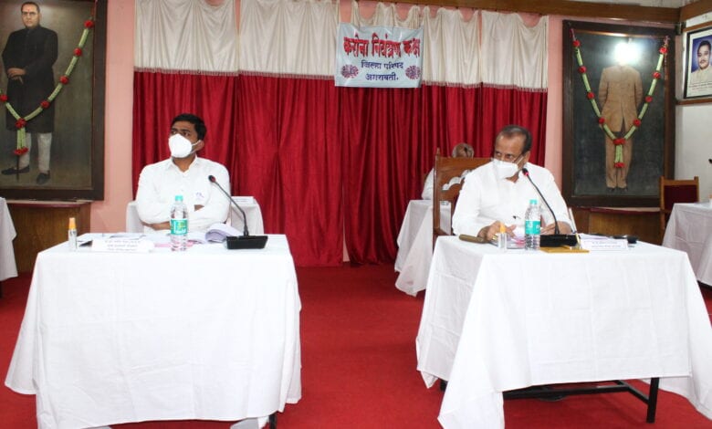 Meeting-ZP-Amravati-Mandal
