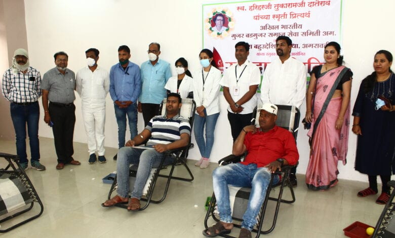 Blood-Donation-Amravati-Mandal