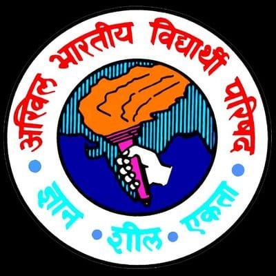 All-India-Student-council-amravati-mandal