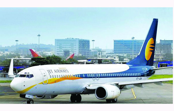 Jet-Airways-amravati-mandal