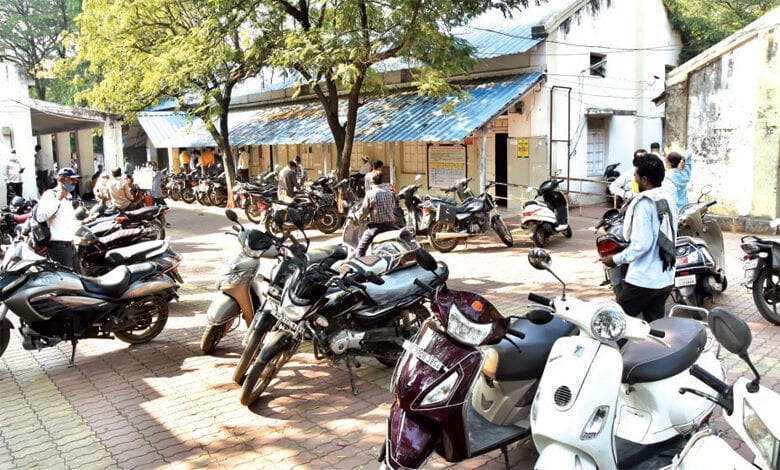 Karyalay-Amravati-Mandal