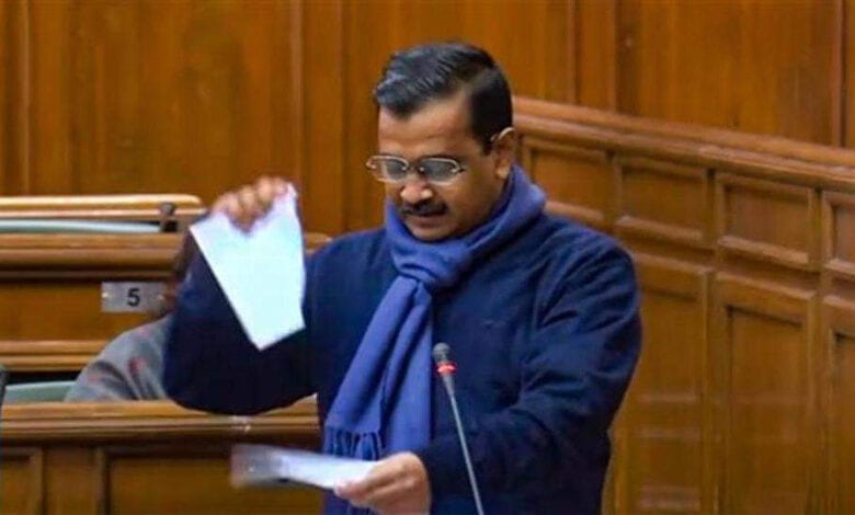 Kejariwal-Amravati-Mandal