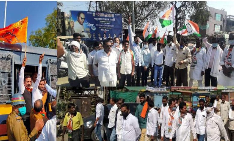 Kisan-Andolan-Amravati-Mandal