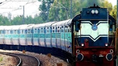 Kisan-Rail-Amravati-mandal