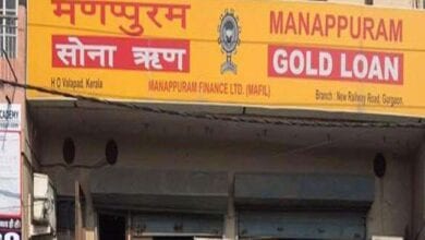Mannapuram-Amravati-Mandal