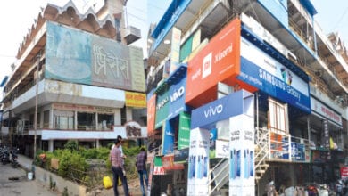 Market-Amravati-Mandal