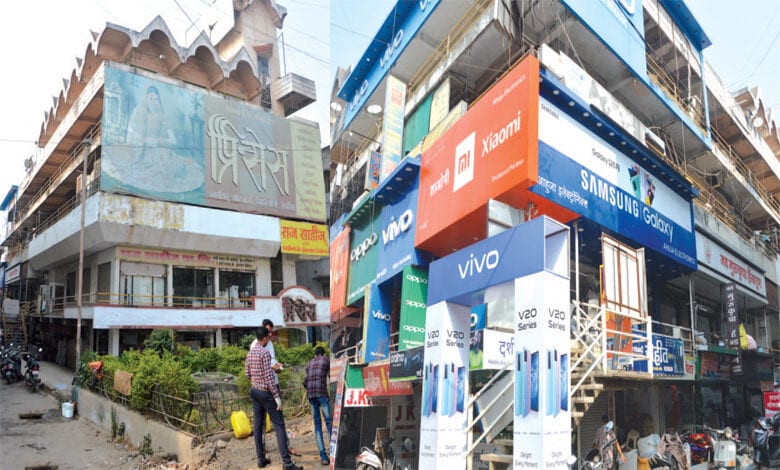 Market-Amravati-Mandal