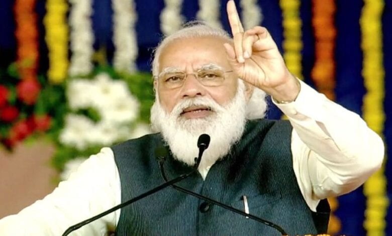 Narendra-Modi-Amravati-Mandal