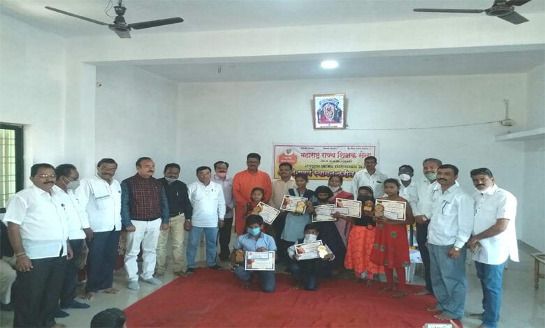 Online-Art-Amravati-Mandal
