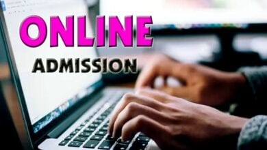 Online-admision-amravati-mandal