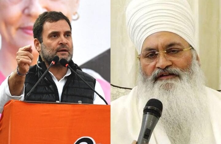 Rahul-Gandhi-Baba-Amravati-Mandal