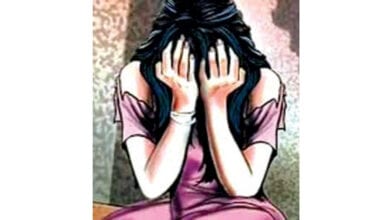 Rape-Amravati-Mandal