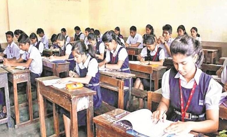 Zilla-Parishad-Schools-amravati-mandal