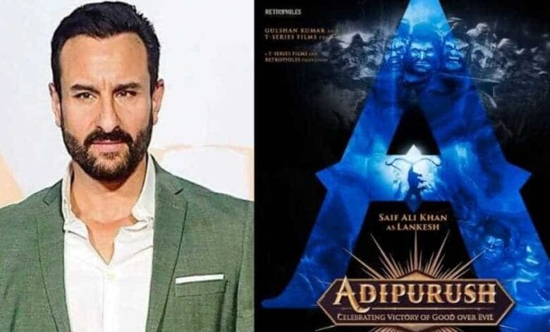 Saif-Ali-Khan-Amravati-Mandal