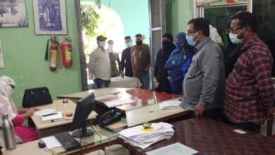 MPJ-demand-amravati-mandal