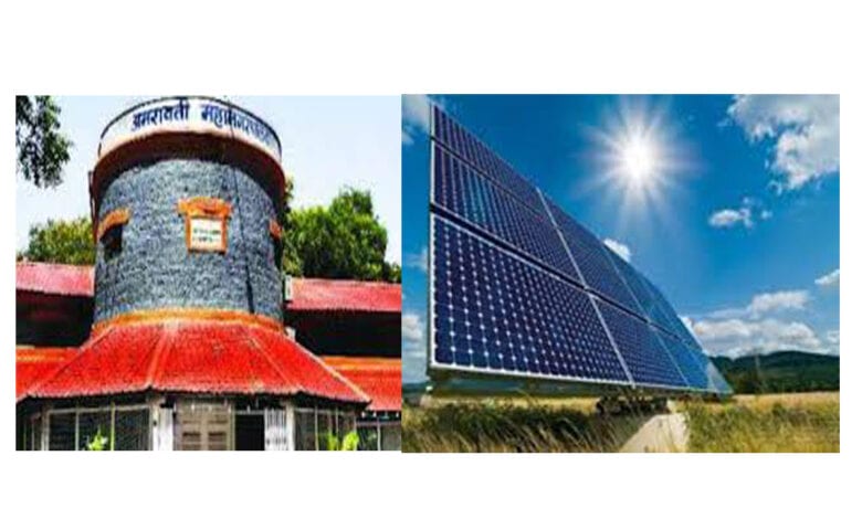 Solar-Manpa-Amravati-Mandal copy