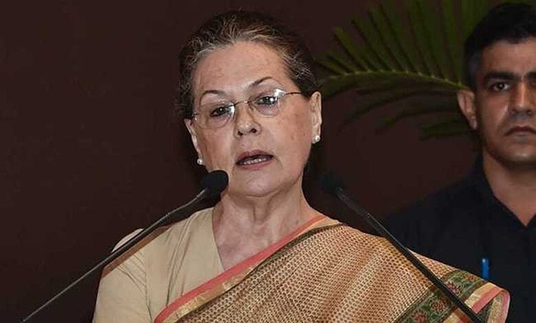 Sonia-Gnadhi-Amravati-Mandal