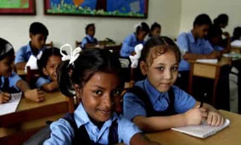 Student-Amravati-Mandal