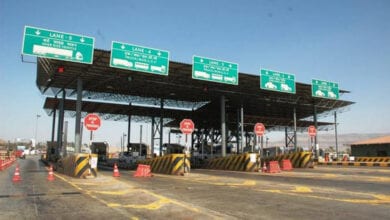 Toll-Amravati-Mandal