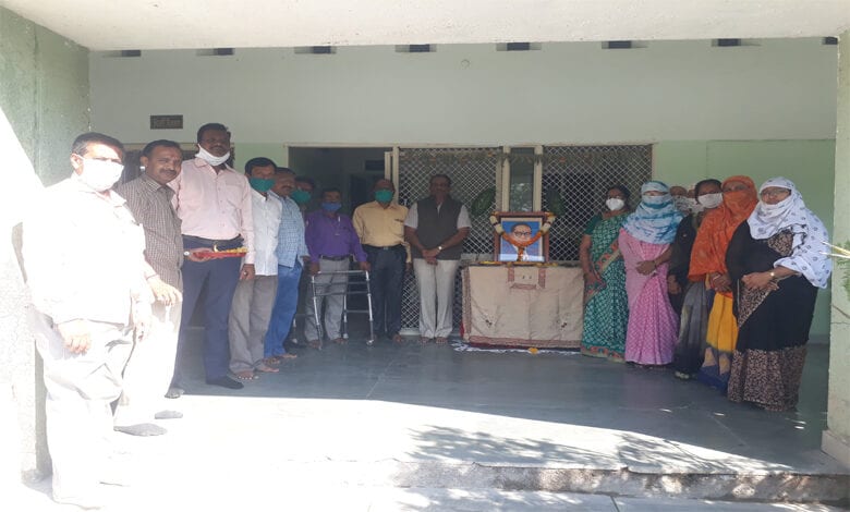 Vidyabharti-Amravati-Mandal