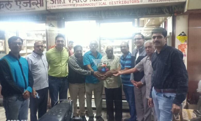 Birthday-Amravati-Mandal