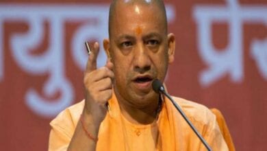 Yogi-Amravati-Mandal
