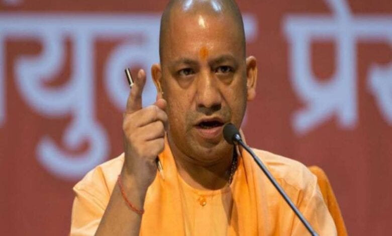 Yogi-Amravati-Mandal