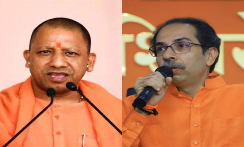 Yogi-Thakeray-Amravati-Mandal