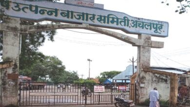 achalpur-market-amravati-mandal