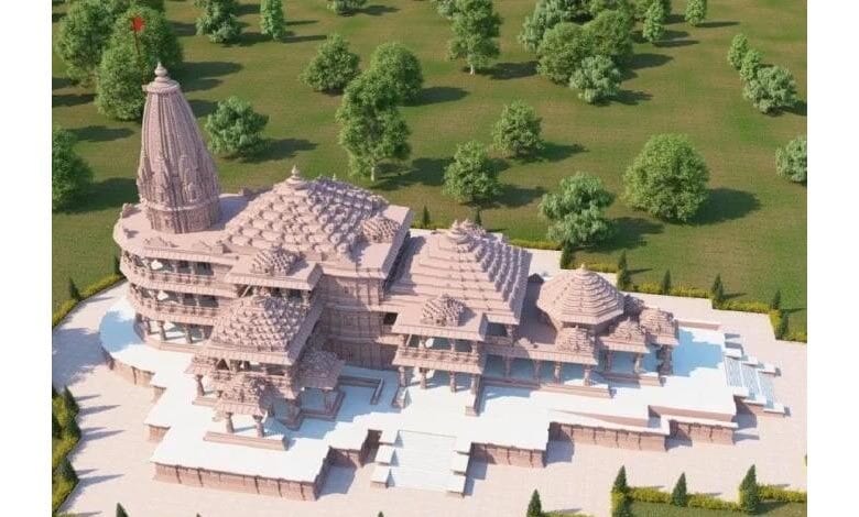 ayyodha-amravati-mandal