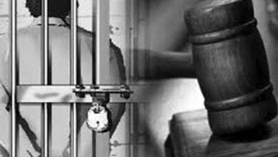 Imprisonment-amravati-mandal