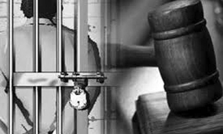 Imprisonment-amravati-mandal