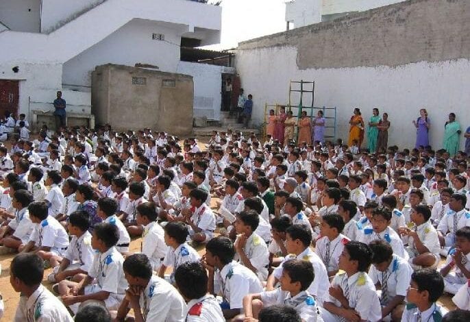 School-Amravati-Mandal