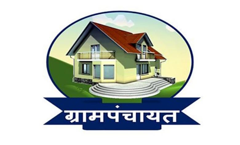 gram-panchayat-amravati-mandal