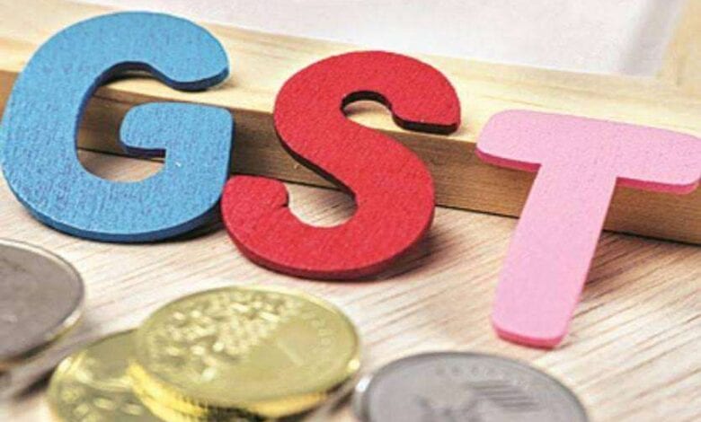 GST-amravati-mandal