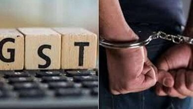 GST-Scam-amravati-mandal