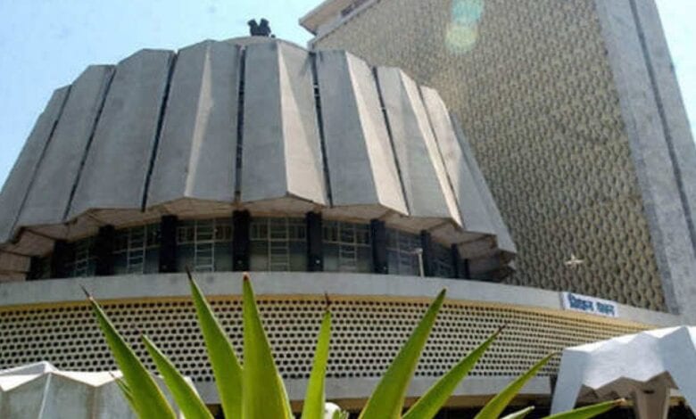 Vidhan-bhavan-amravati-mandal