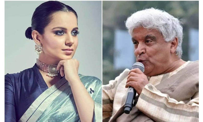 javed-kangana-amravati-madnal