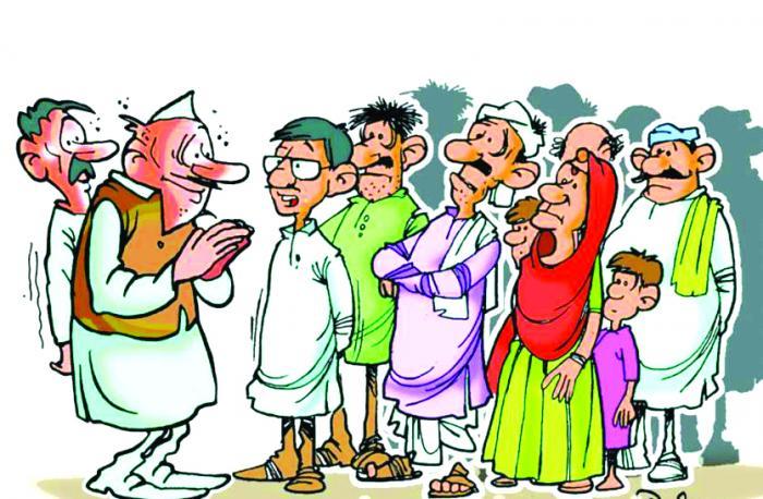 Gram-Panchayat-amravati-mandal