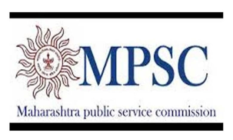 mpsc-amravati-mandal
