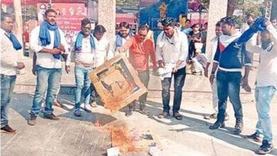 Manusmriti-Combustion-amravati-mandal
