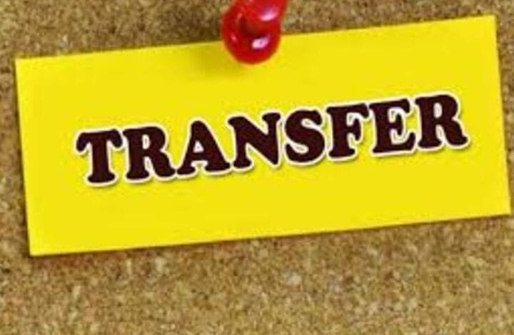 Transfer-amravati-mandal