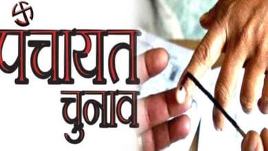 panchayat-election-amravati-mandal
