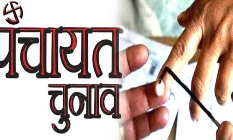 panchayat-election-amravati-mandal