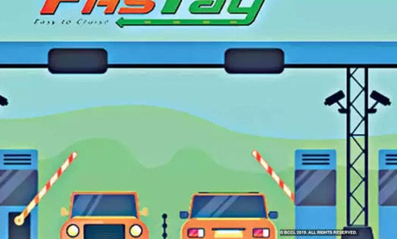 Fast-tag-amravati-mandal
