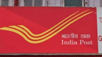 indian-post-amravati-mandal
