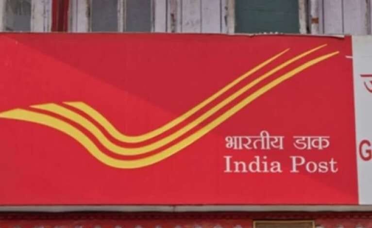 indian-post-amravati-mandal
