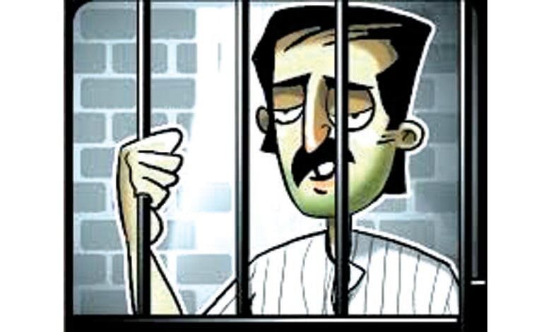 prisoner-amravati-mandal