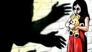 rape-amravati-mandal