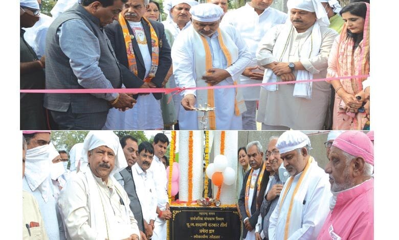 shadani-darbar-amravati-mandal